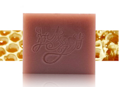 Propolis Essential Oil Soap