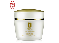 FESTA Nourishing Cream