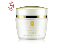 FESTA Whitening Moisturizer